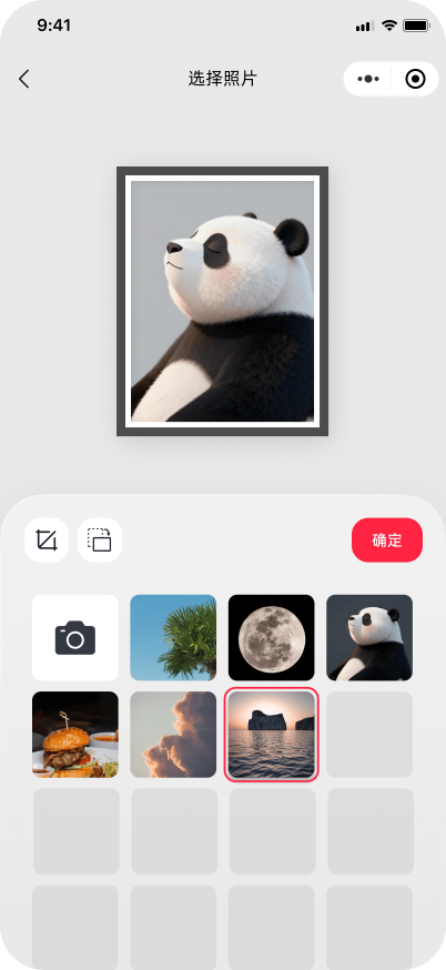 INKco App 画框管理